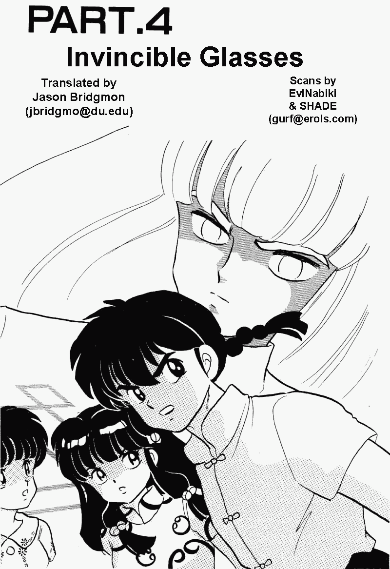 Ranma 1/2 Chapter 282 1